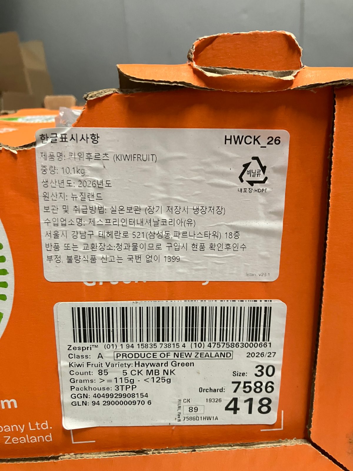 상세 3